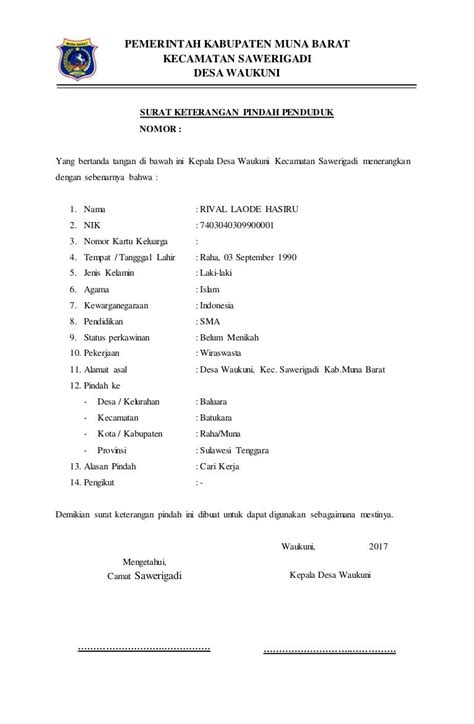 persyaratan bikin surat pindah Syarat dan tata cara menghilangkan kewarganegaraan Republik Indonesia sudah diatur dalam UU Nomor 12 Tahun 2006 dan Peraturan Pemerintah (PP) Nomor 2 Tahun 2007